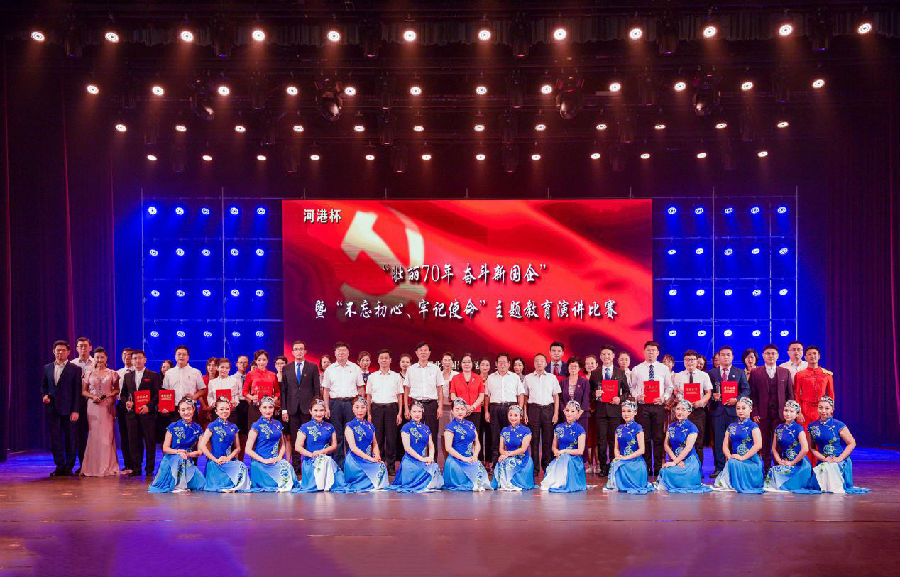 1568278633129405.jpg 1568278633129405.jpg