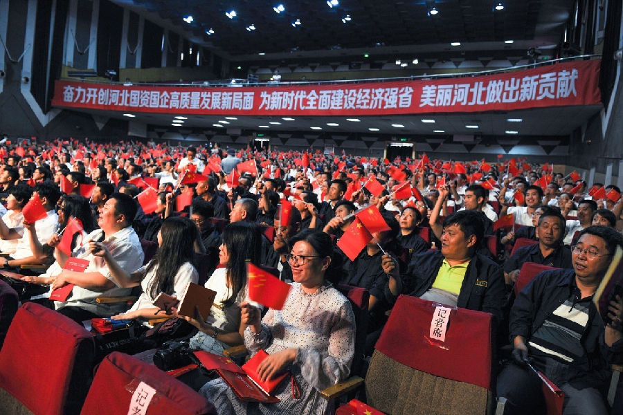 1568278708136118.jpg 1568278708136118.jpg