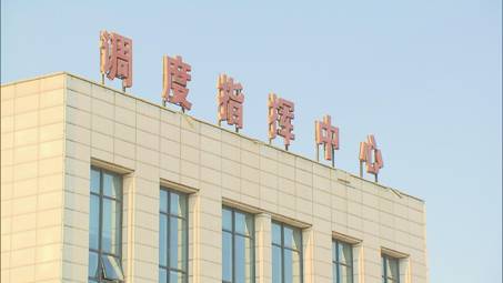 1568595645960254.jpg image012.jpg