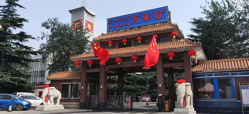 1569839464111116.jpg image005.jpg